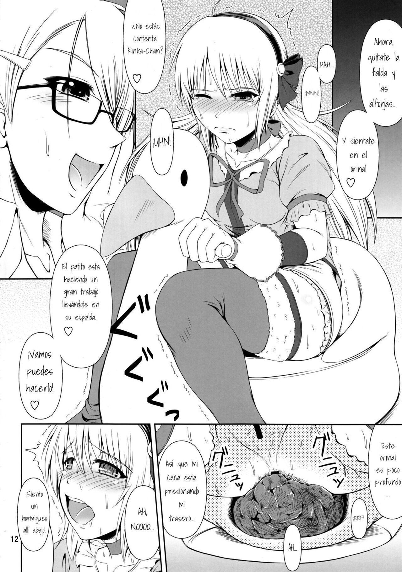 SCANDALOUS -Haisetsu no Utahime- act.4 page 11 full