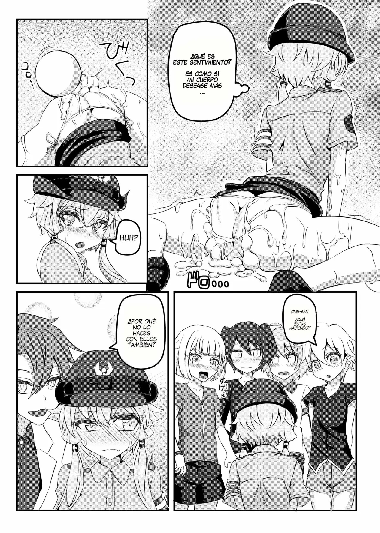 Fukei Yukari-san ni Shitai!! page 10 full