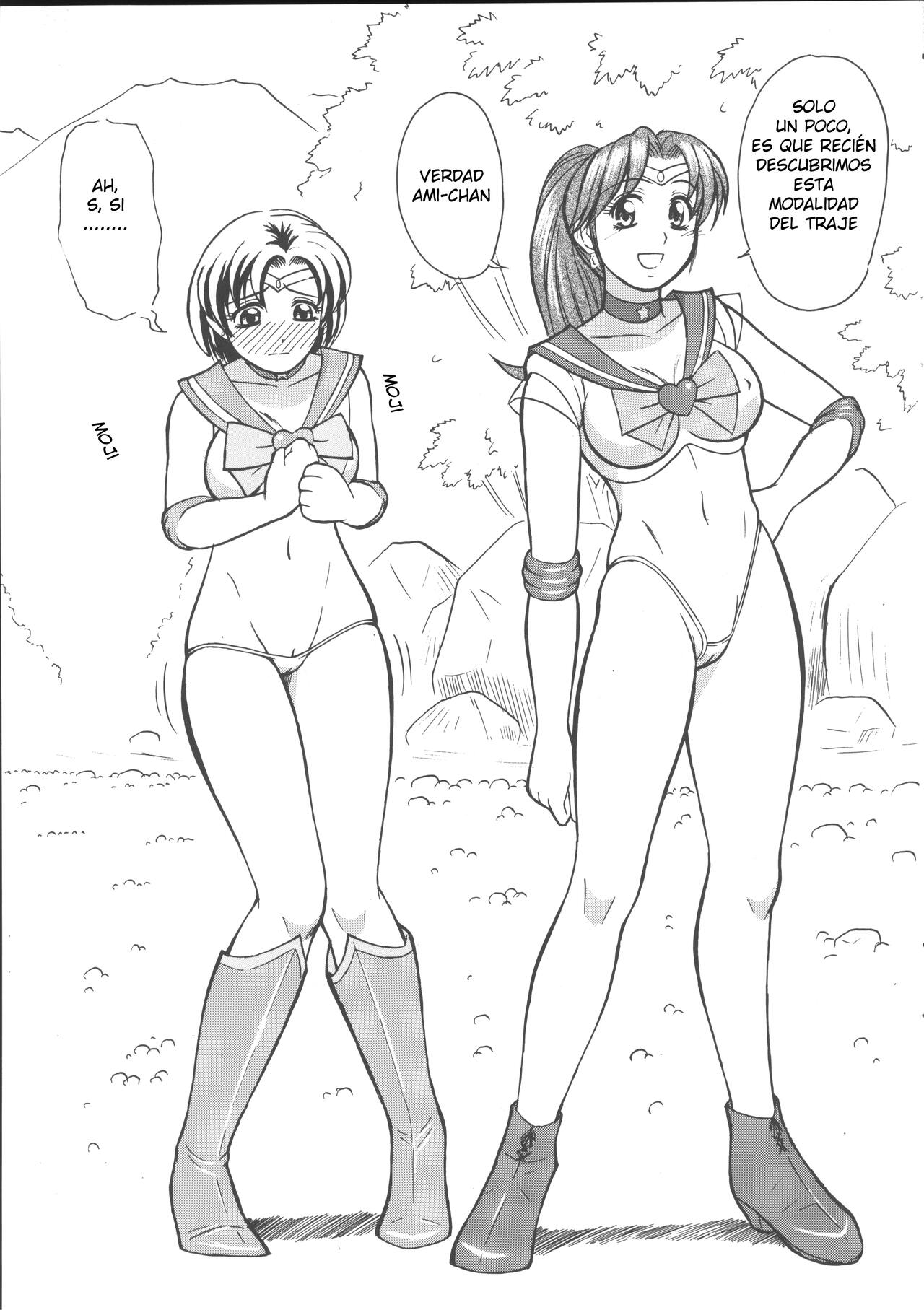 Cool Biz Shiyou page 6 full