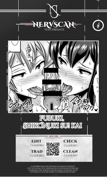 (C90) [Tanuking Sleep (Drachef)] Fubuki, ShikoNuki su! Kai (Kantai Collection -KanColle-) [French] [Nervscan] cover