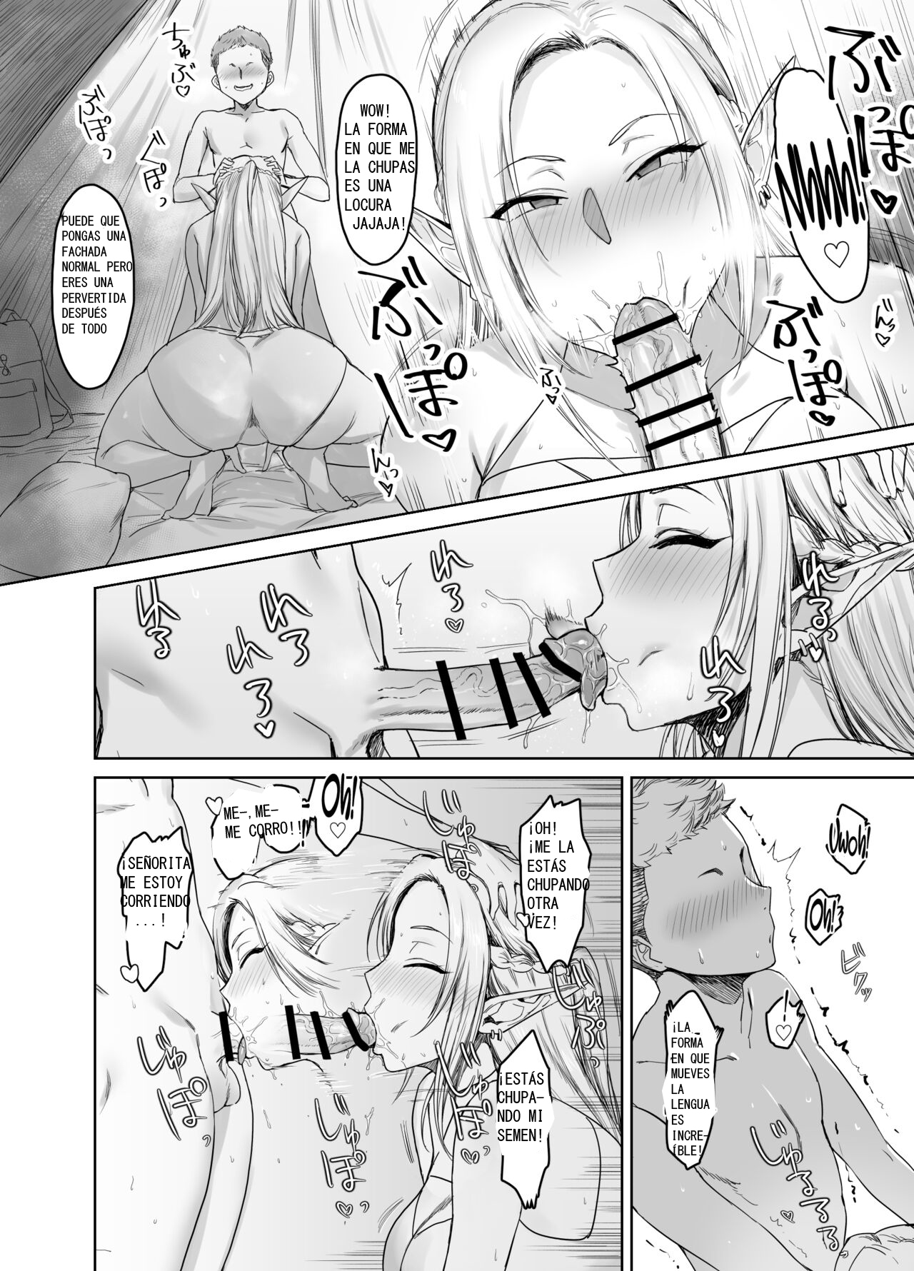 Chotto "Taikutsu" datta node...... page 12 full