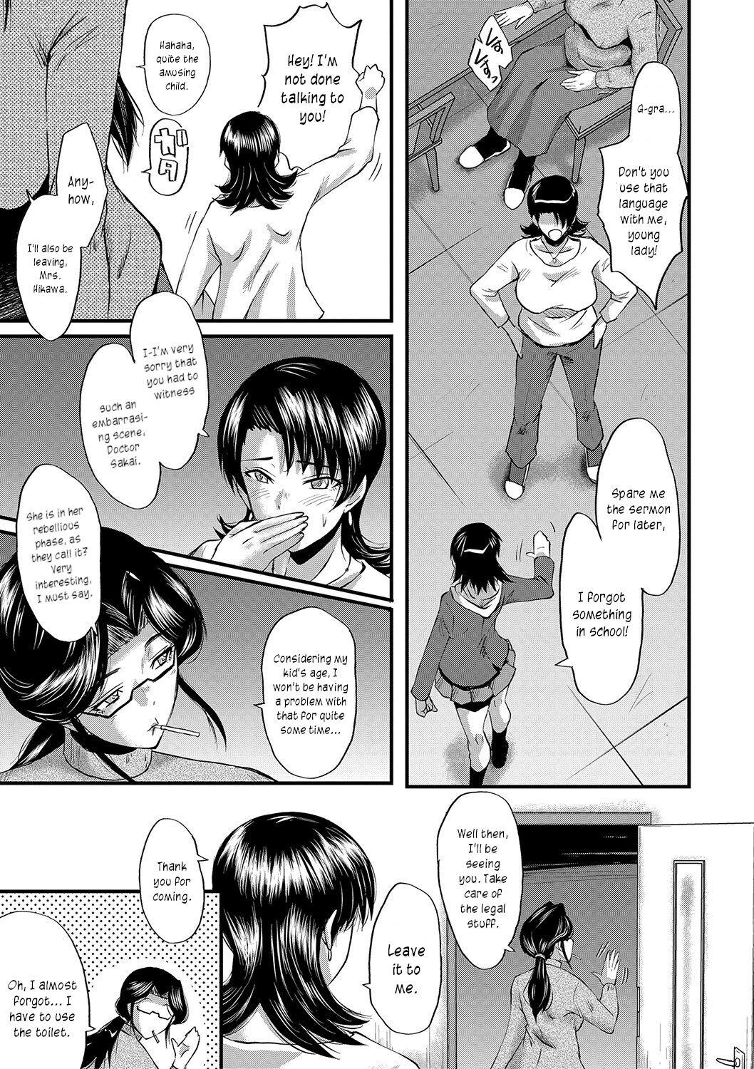Maguwai Madam no Toki + Denshi Haishin Tokuten    | Sexy time with MILFs page 11 full