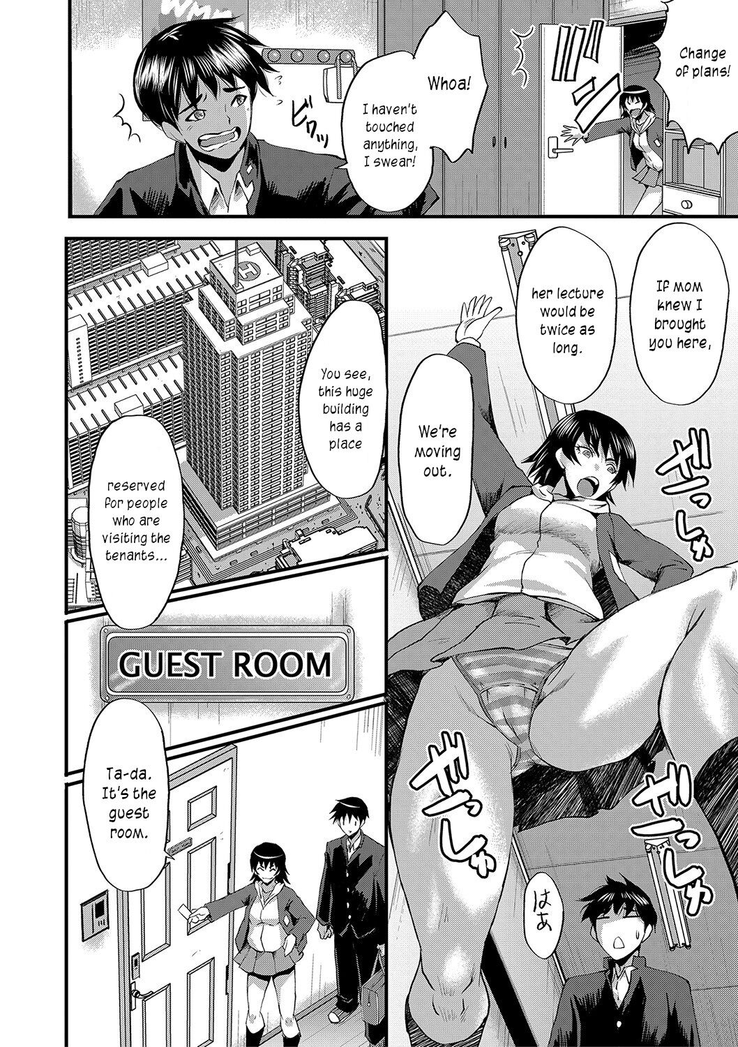 Maguwai Madam no Toki + Denshi Haishin Tokuten    | Sexy time with MILFs page 12 full