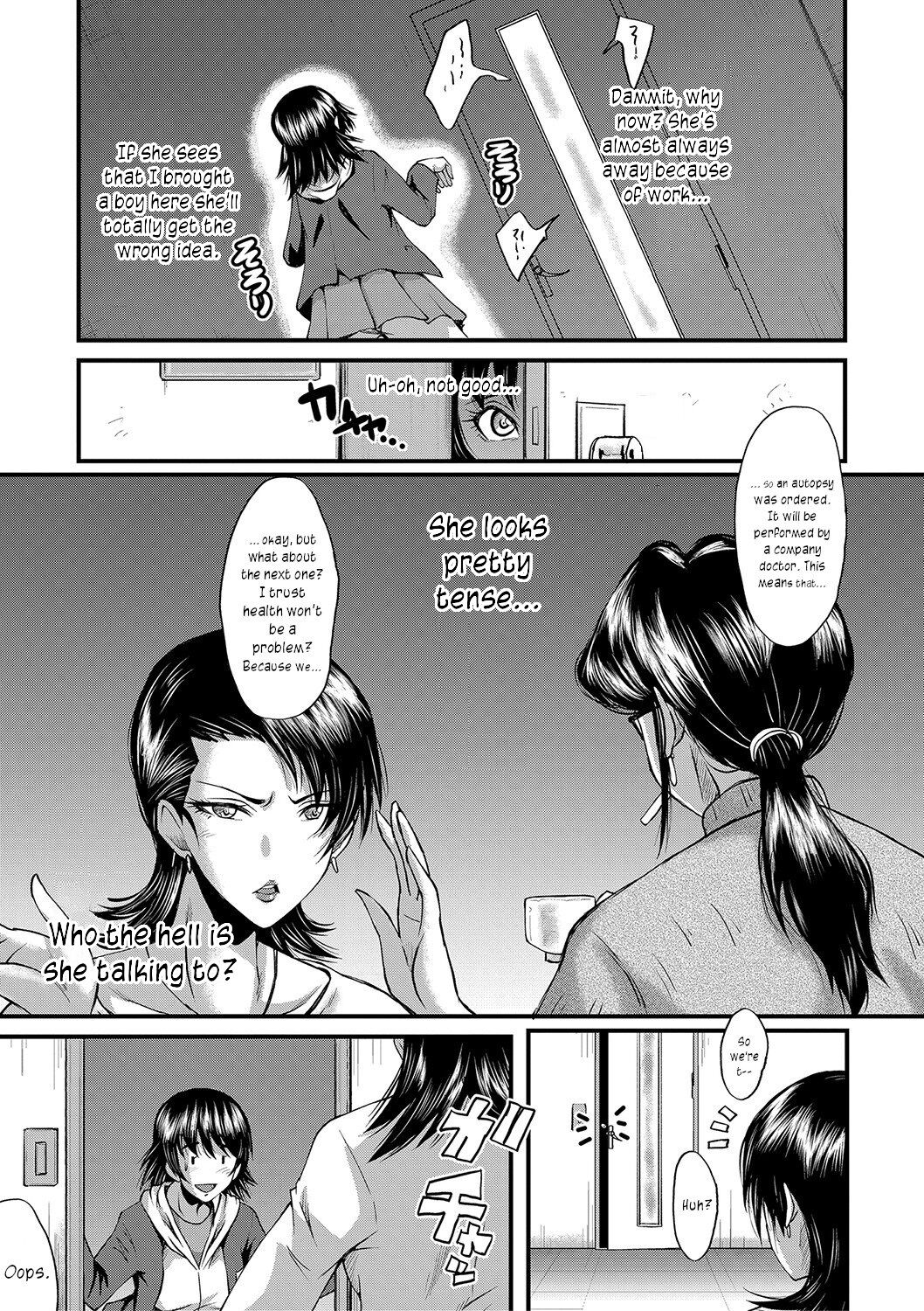 Maguwai Madam no Toki + Denshi Haishin Tokuten    | Sexy time with MILFs page 9 full