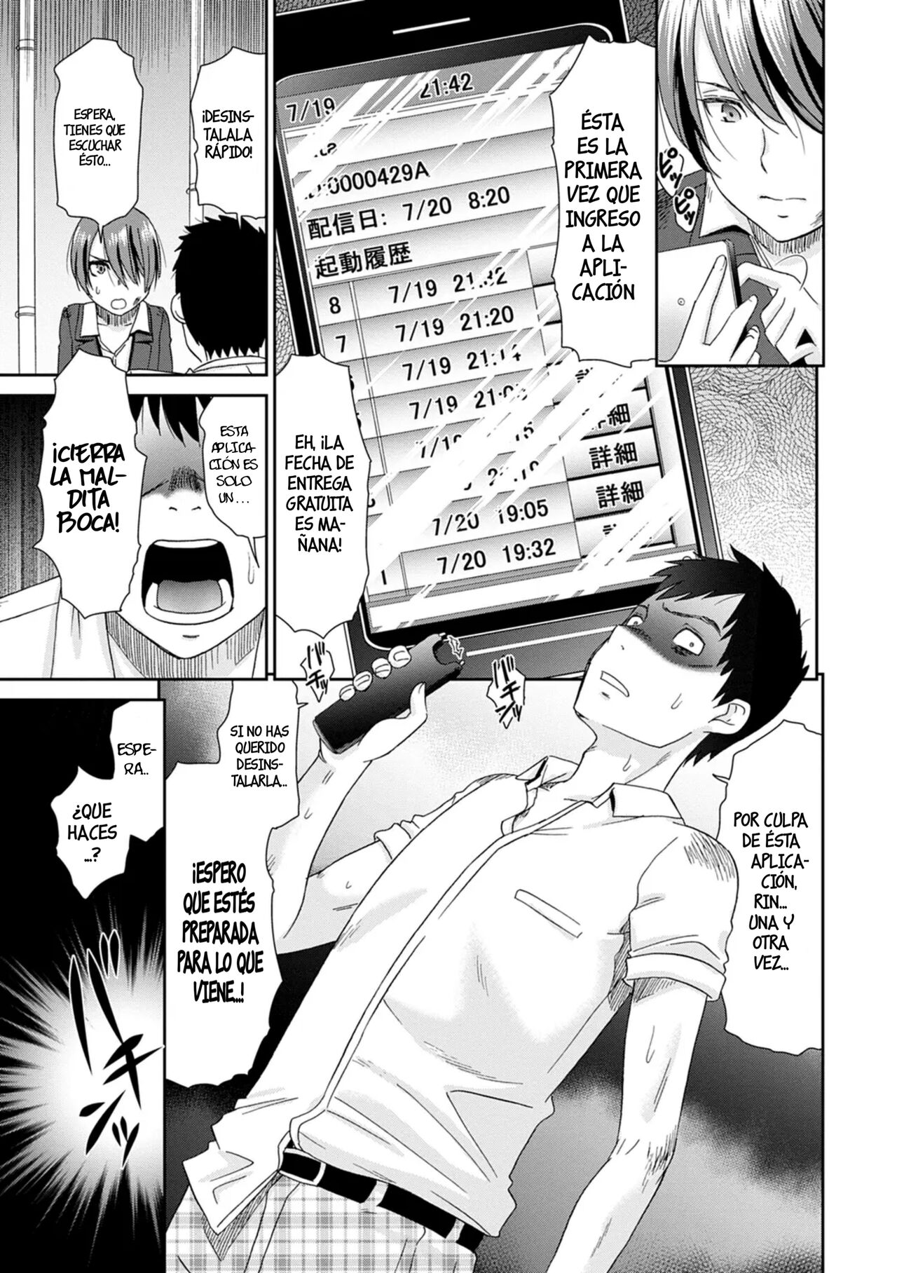 Netorare Time Leap 05 page 10 full