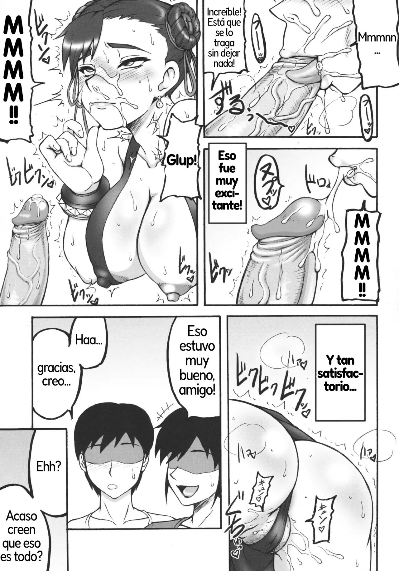 Kaku Musume 11 page 10 full