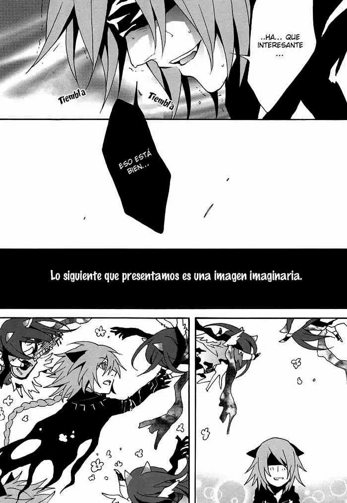 Metriam page 11 full