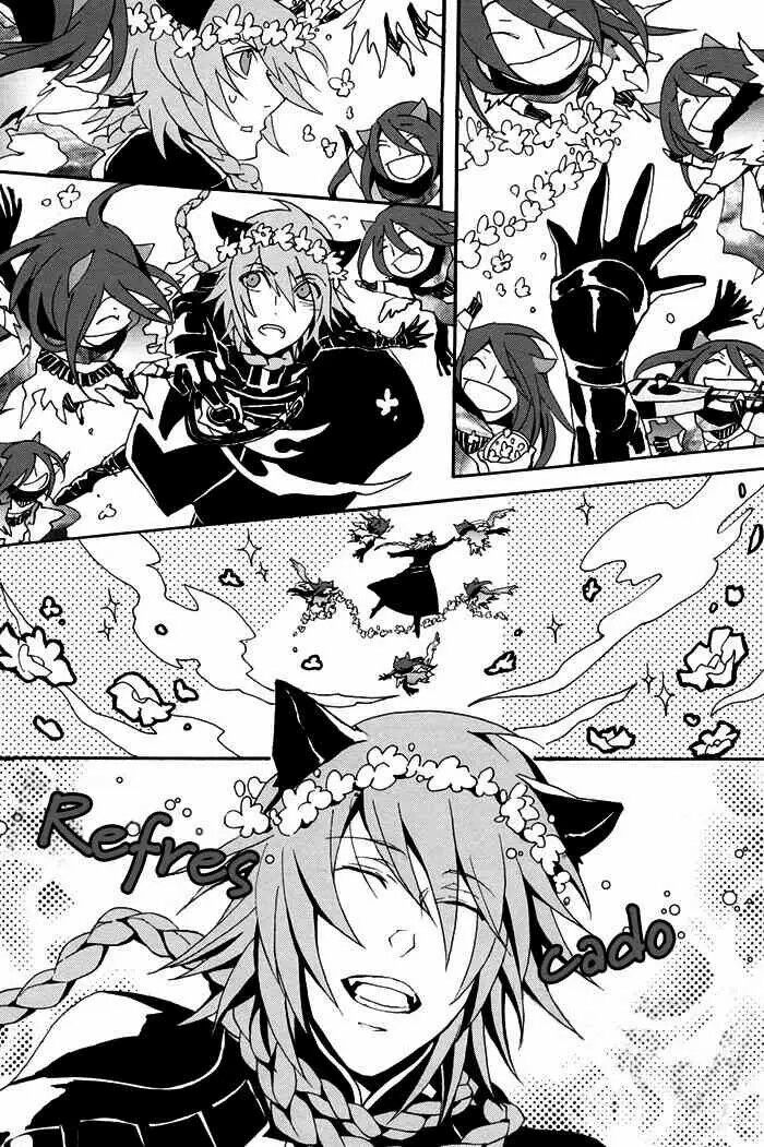 Metriam page 12 full