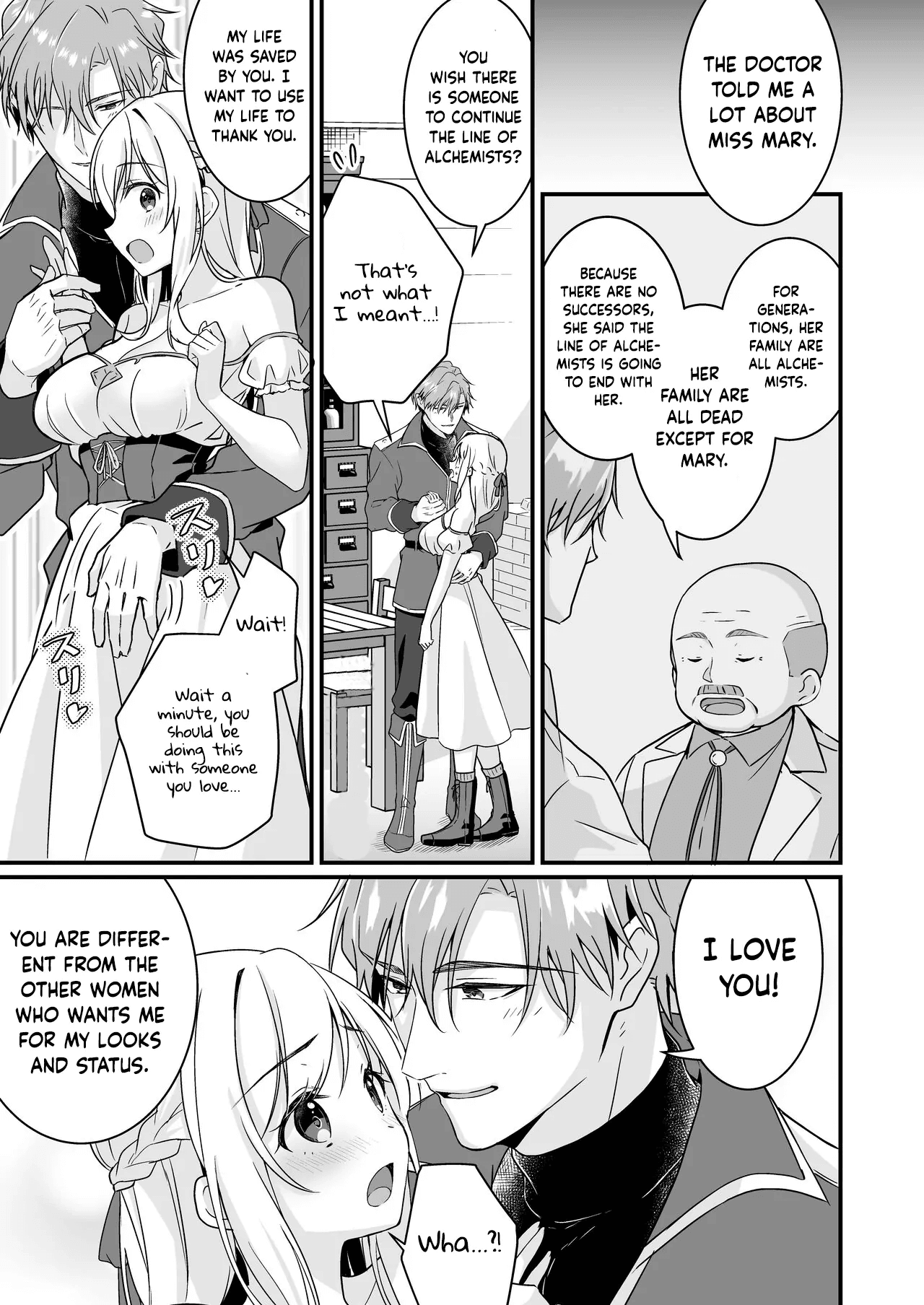 Tasuketa Kishi no Ongaeshi wa Kozukuri de?! | The Knight She Helped Repays His Debt by Having a Child With Her?! page 11 full