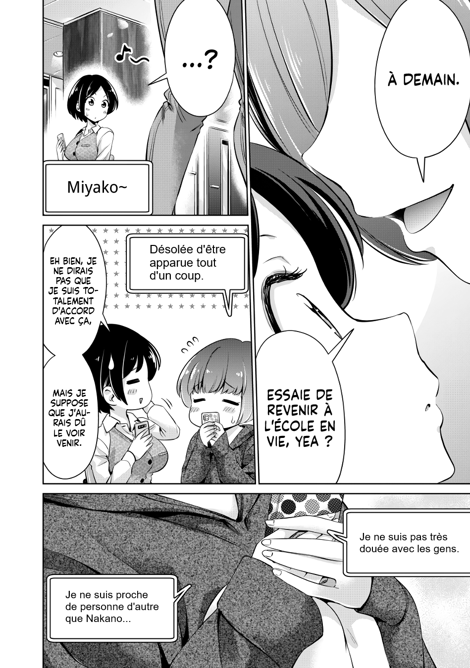 I Won't Sleep with You for Free| Je ne coucherai pas avec toi gratuitement Ch.6 page 7 full