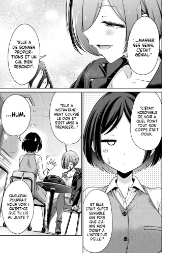 [Hinohara Fuki] I Won't Sleep with You for Free| Je ne coucherai pas avec toi gratuitement Ch.6 [Histoire d'Hentai] [French] cover