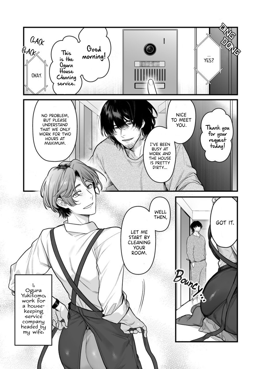 Tsukushite, Tsukarete, Ai ni Naku  | Serve, Get Thrusted and Beg for Love page 2 full
