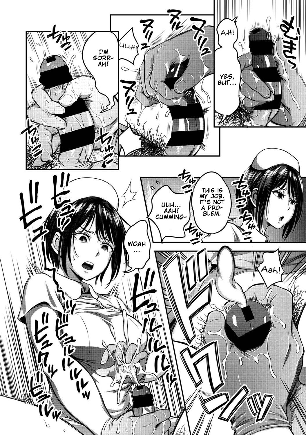 Kameyama Shiruko Sakusei Byoutou ~Seikaku Saiaku no Nurse shika Inai Byouin de Shasei Kanri Seikatsu~ Ch. 1 - 7.5| Life in a Hospital With Only the Worst Nurses! page 10 full