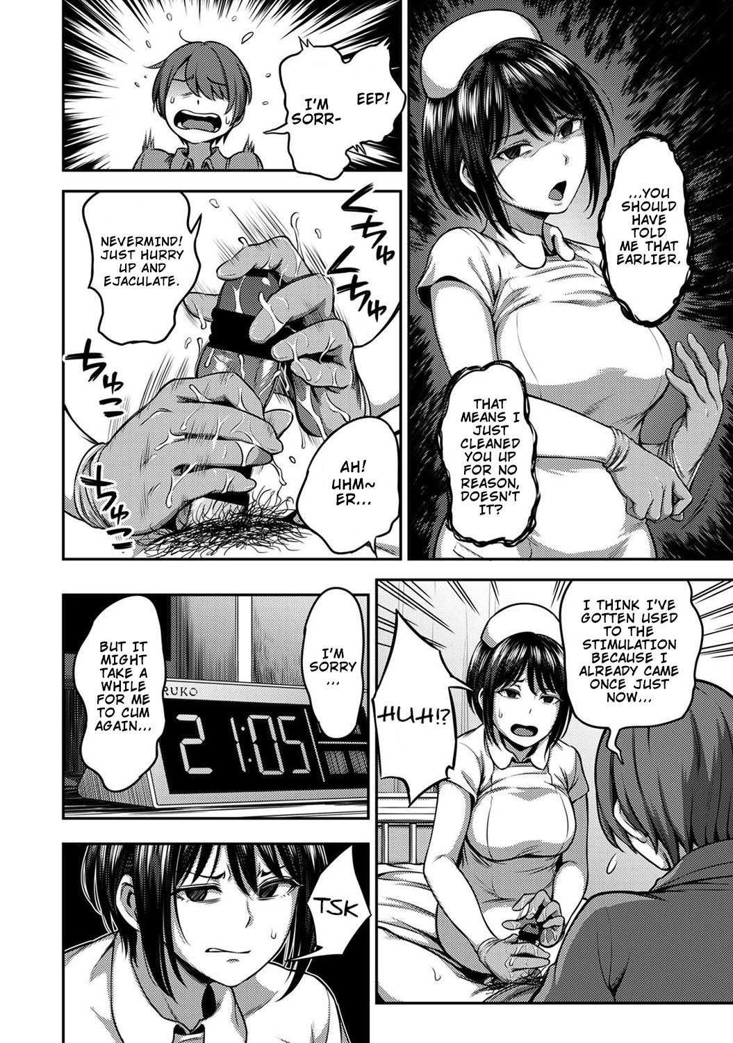 Kameyama Shiruko Sakusei Byoutou ~Seikaku Saiaku no Nurse shika Inai Byouin de Shasei Kanri Seikatsu~ Ch. 1 - 7.5| Life in a Hospital With Only the Worst Nurses! page 12 full
