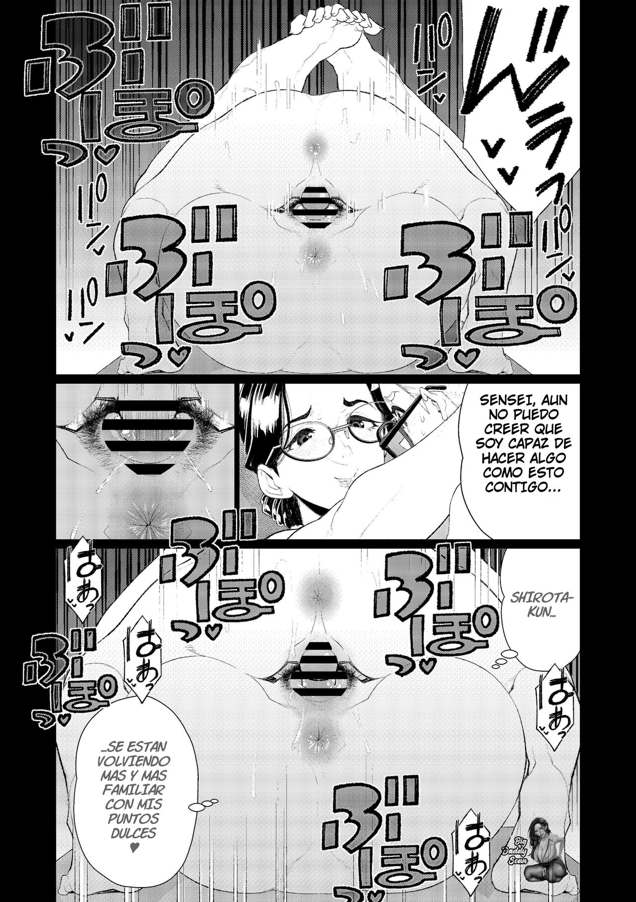 Kyoushi no Ana ~Katabutsu Hitozuma Kyoushi no Shiri Ana Houshi~ | Trasero De La Profesora ~Servicio de Culo de una Profesora Casada Rígida~ page 12 full