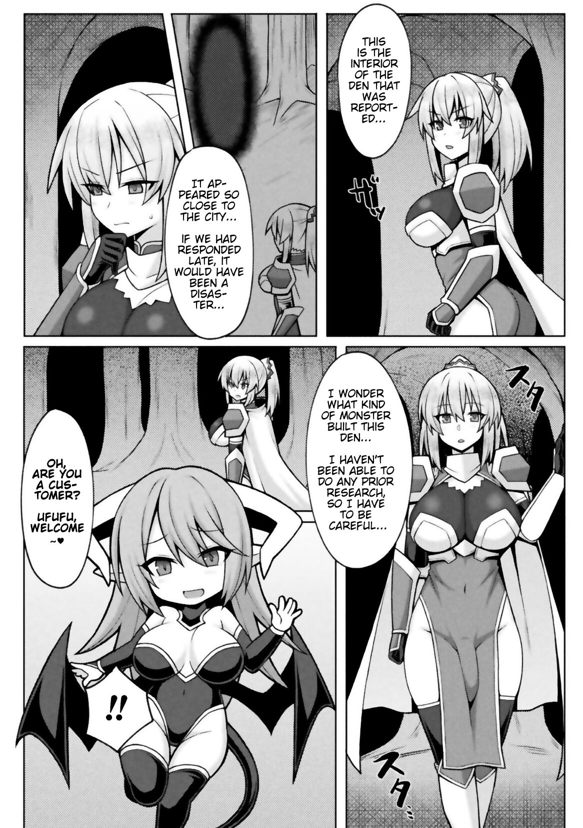 Futanari Seikishi to Kyuusei no Ori | Futanari Holy Knight and the Cage of Sperm-Draining page 3 full