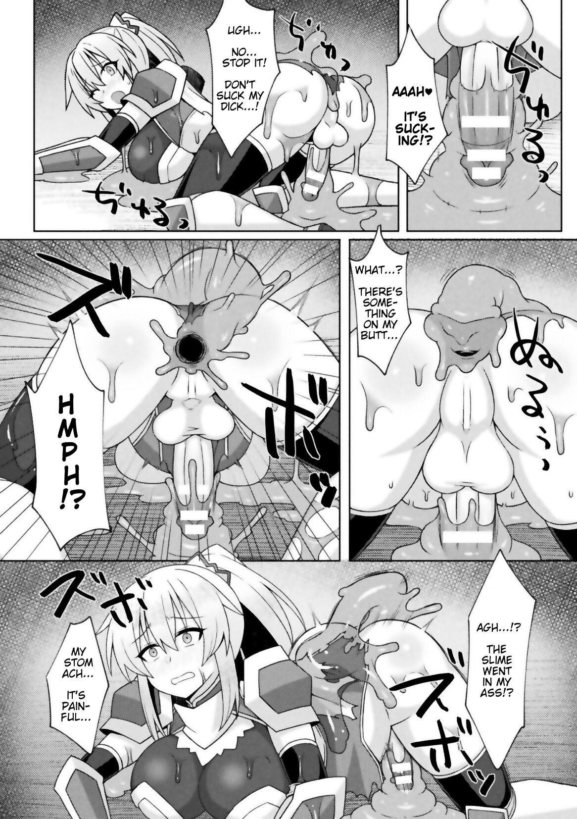 Futanari Seikishi to Kyuusei no Ori | Futanari Holy Knight and the Cage of Sperm-Draining page 6 full