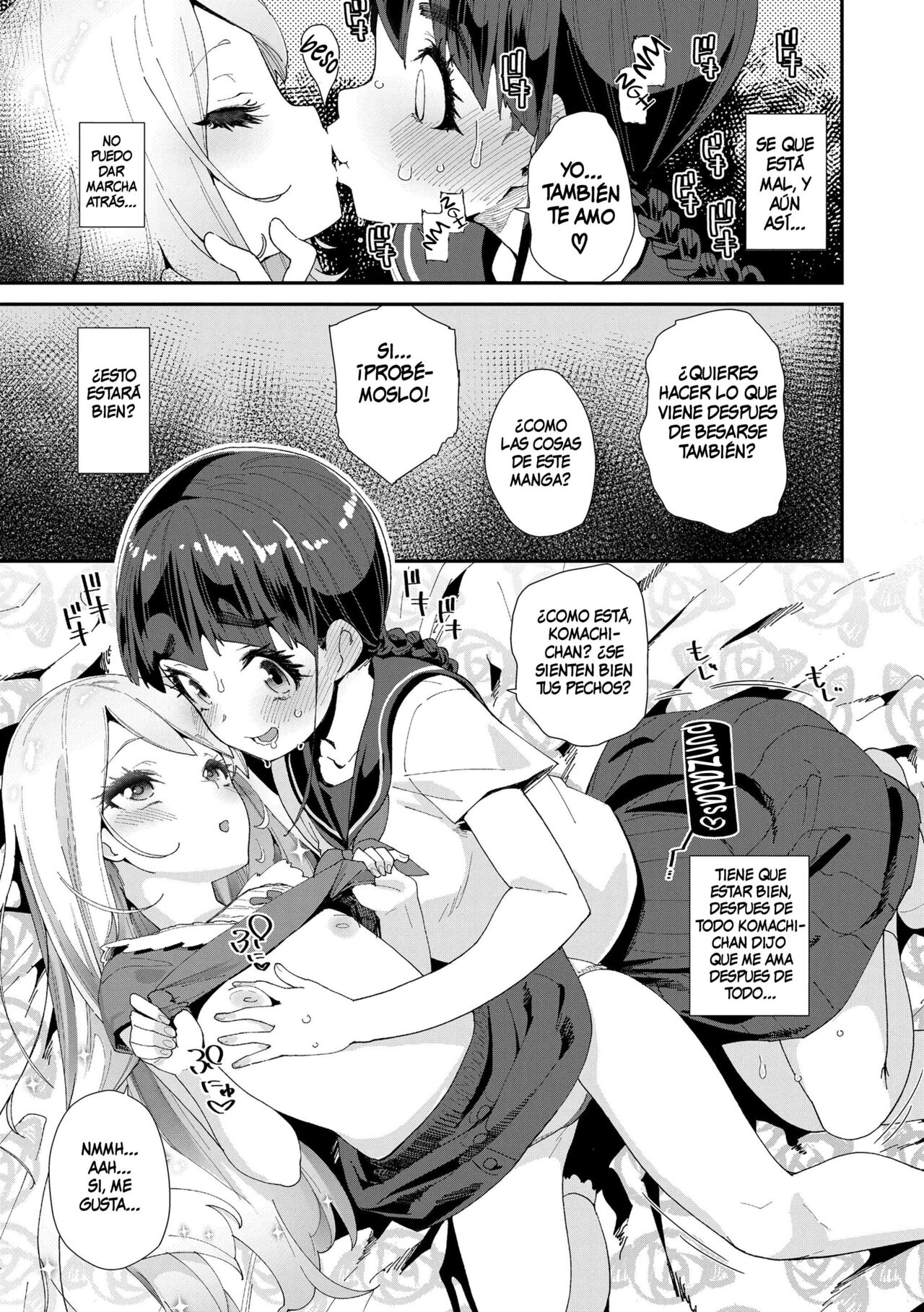 Mitsu to Chou - Decoy and Sacrifice  Ch. 1 page 11 full