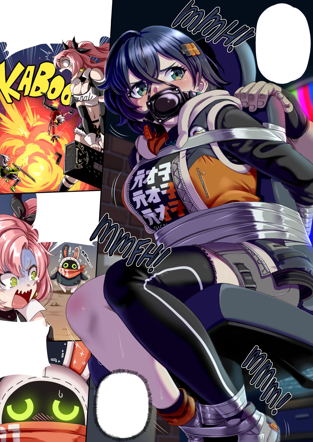 Belle page 11 full