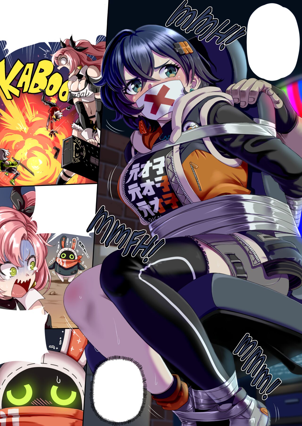 Belle page 12 full