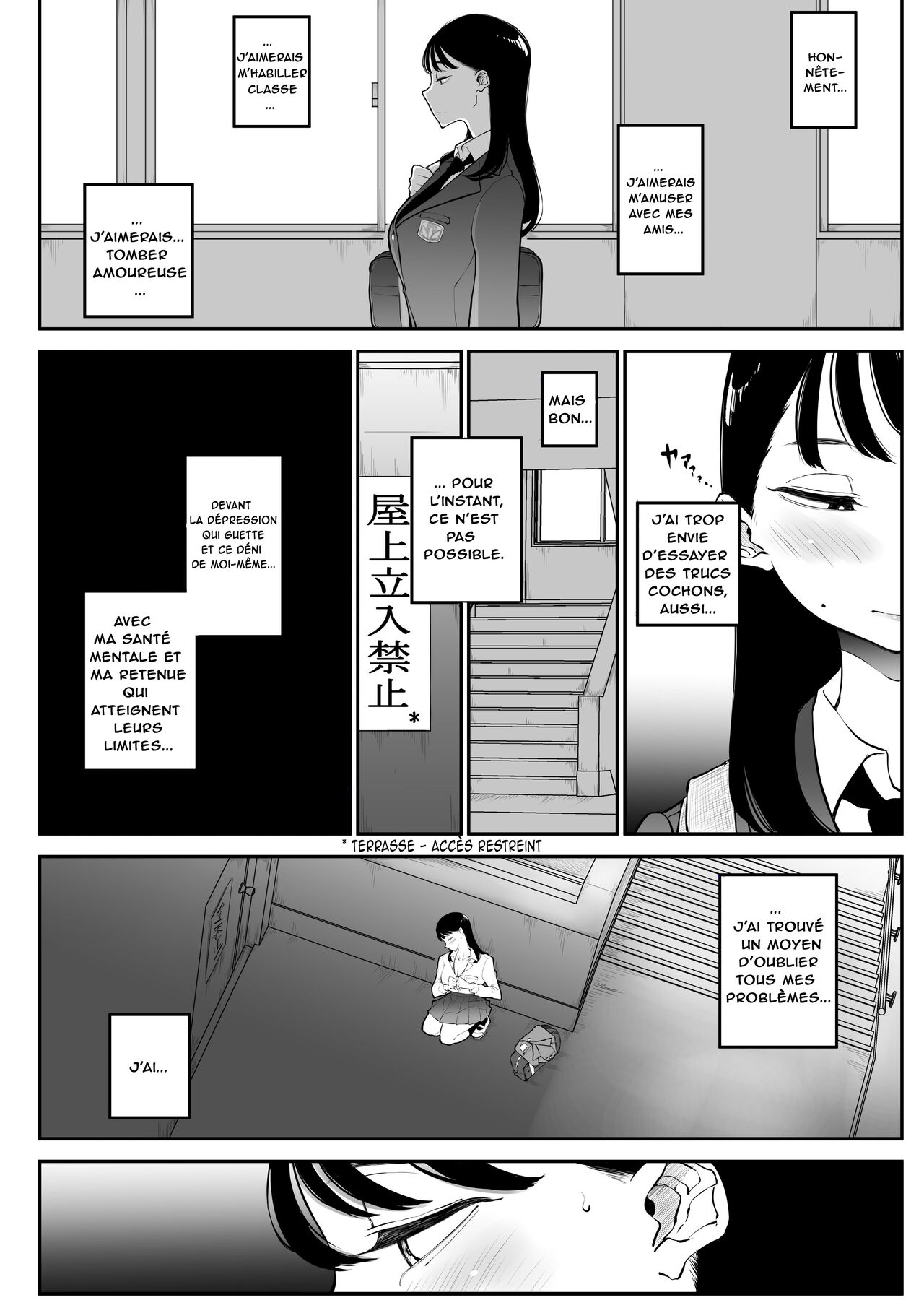 Yokkyuu Fuman Majime Joshi ga Class no Yariman Gal to Dosukebe H Shichau Hanashi page 8 full