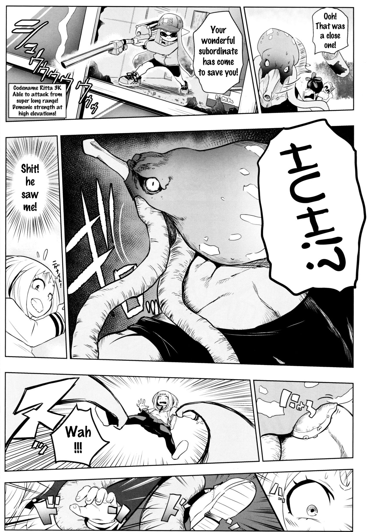 Saredo Uraraka ni! Ikari no Gachimacchi - Still Behave Uraraka! page 8 full