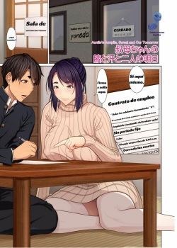 Oba-chan no Waki to Ase to Futari no Ashita