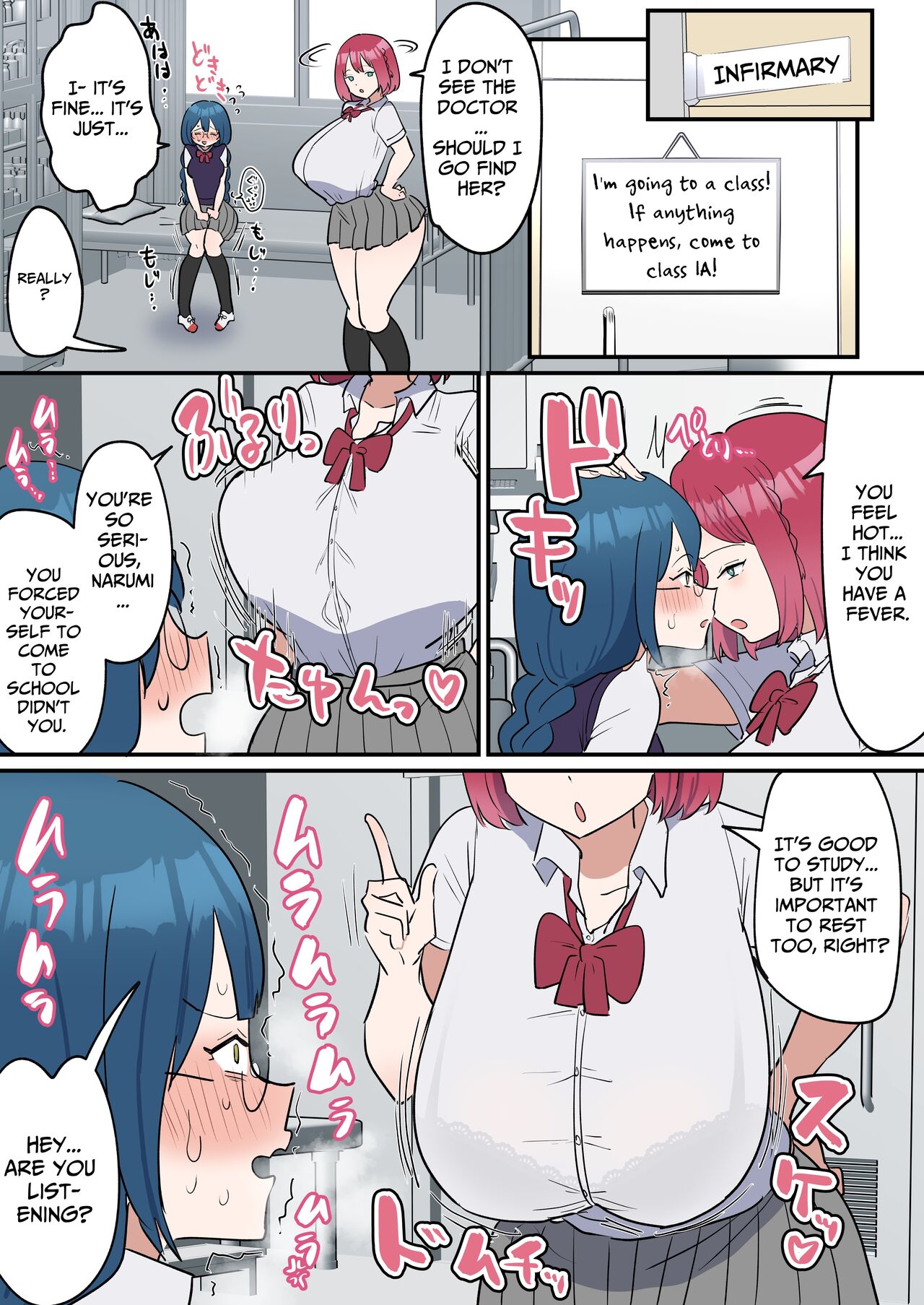 Totsuzen Chinpo ga Haete Shimatta Majime Joshi Tomodachi to Koubi Suru | A Girl That Suddenly Grew A Dick Fucks Her Friend page 10 full