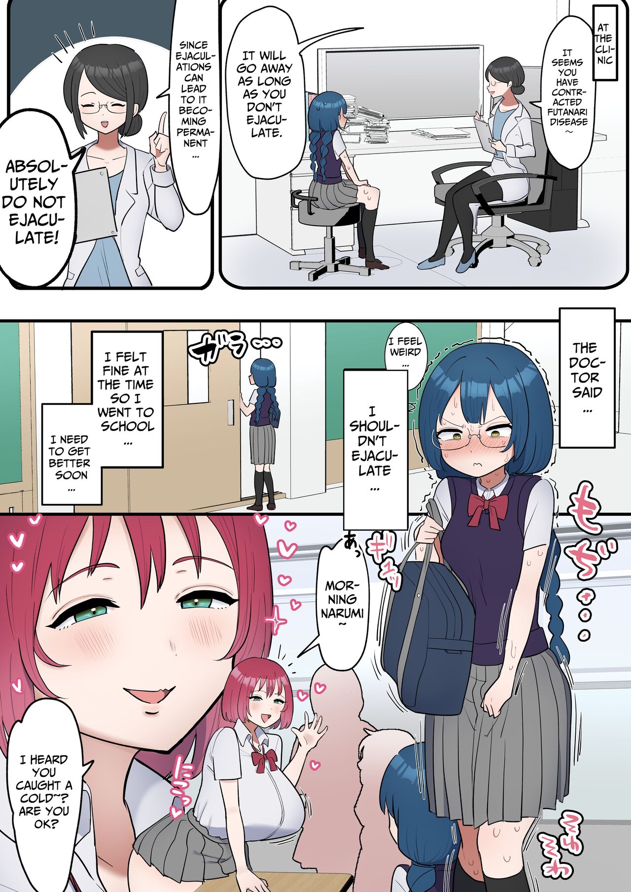 Totsuzen Chinpo ga Haete Shimatta Majime Joshi Tomodachi to Koubi Suru | A Girl That Suddenly Grew A Dick Fucks Her Friend page 4 full