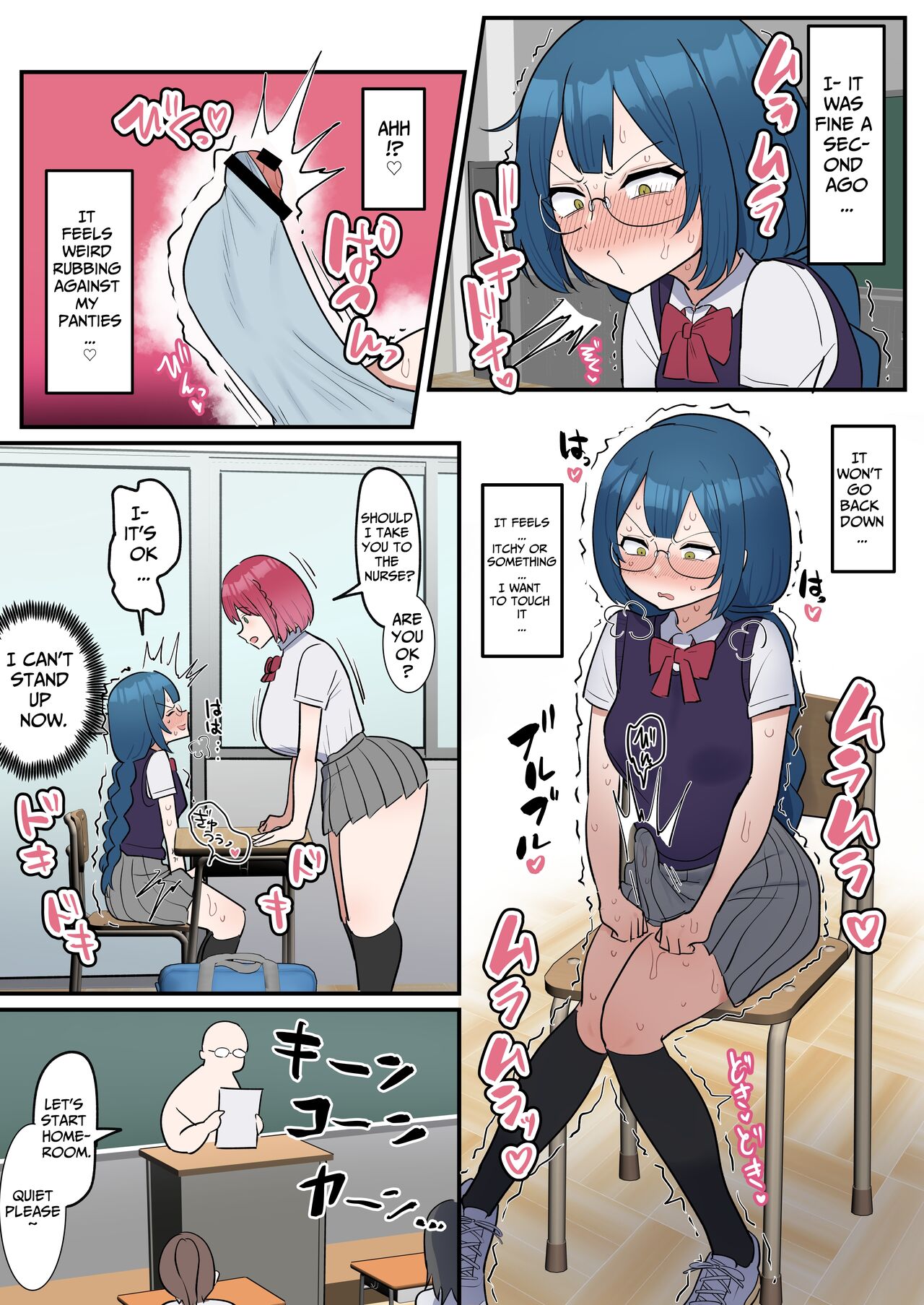 Totsuzen Chinpo ga Haete Shimatta Majime Joshi Tomodachi to Koubi Suru | A Girl That Suddenly Grew A Dick Fucks Her Friend page 6 full