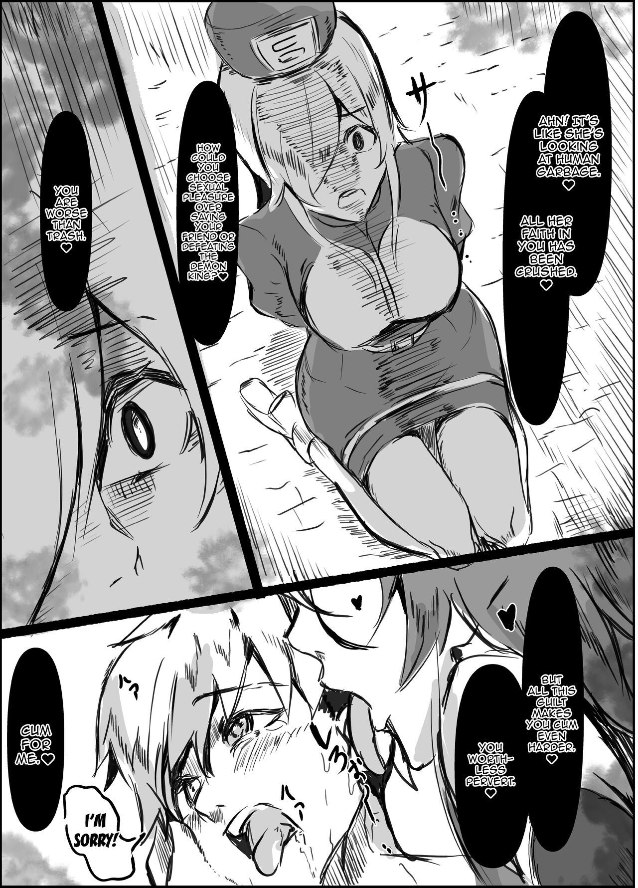 Succubus Mama no Sakusei Gaman Game de Uragiri Maso Ochi Shasei Shichau Ohanashi page 12 full