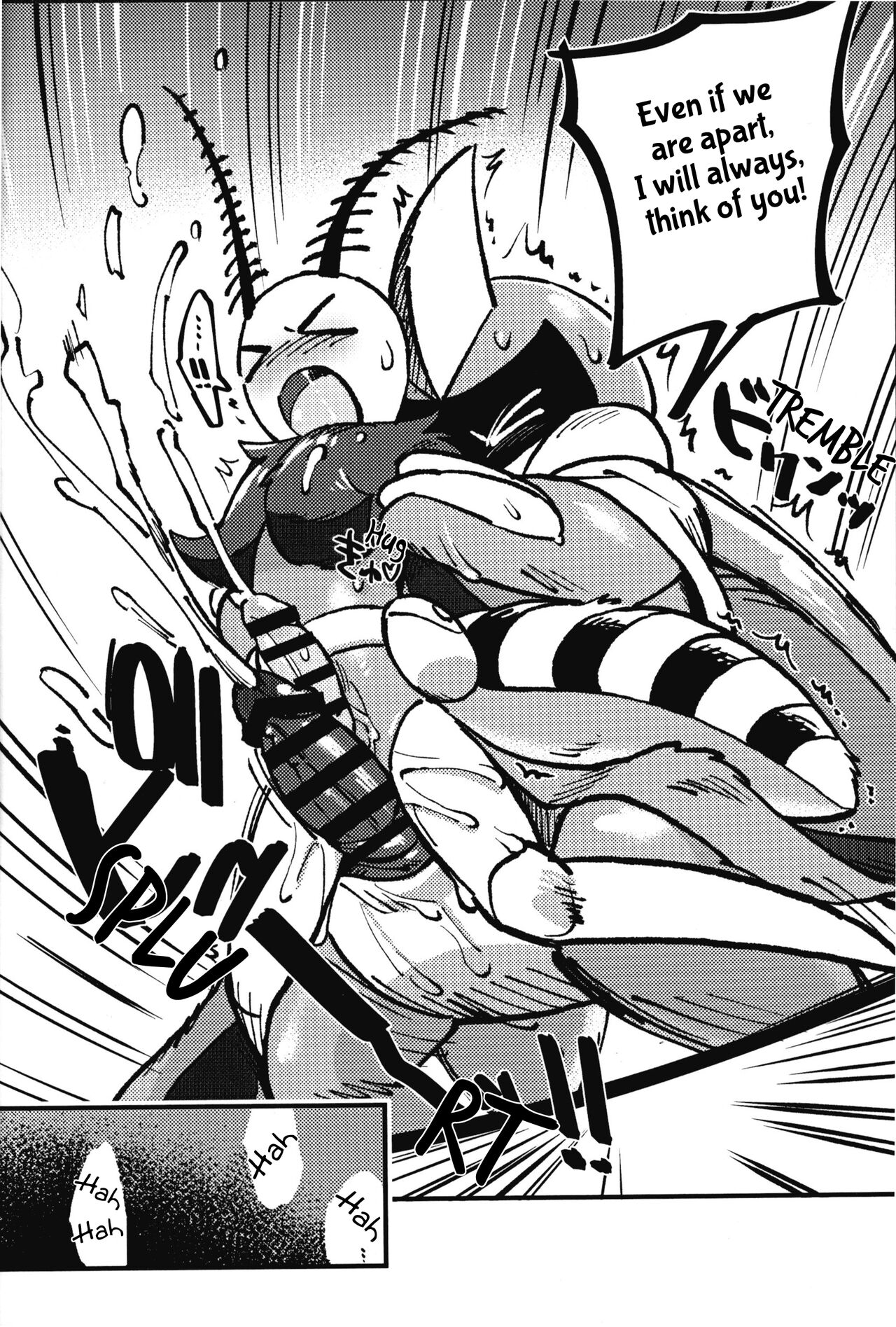 Isn't This What They Call a Kabuto Match? page 12 full
