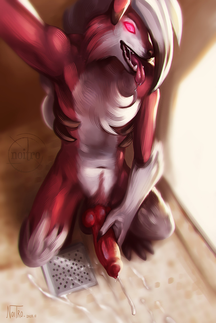 ARTIST noitro page 12 full