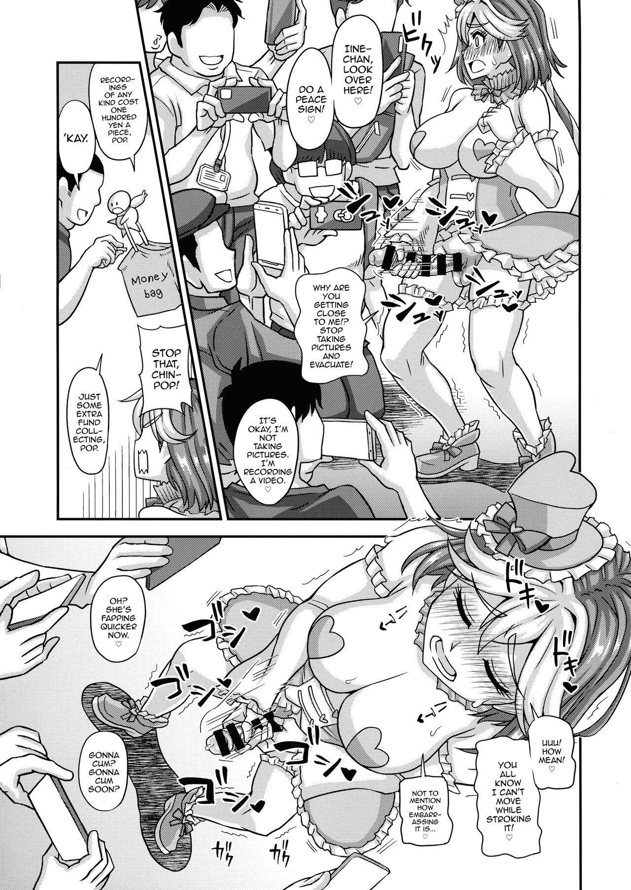 Mahou Shoujo Futanari Iine page 10 full