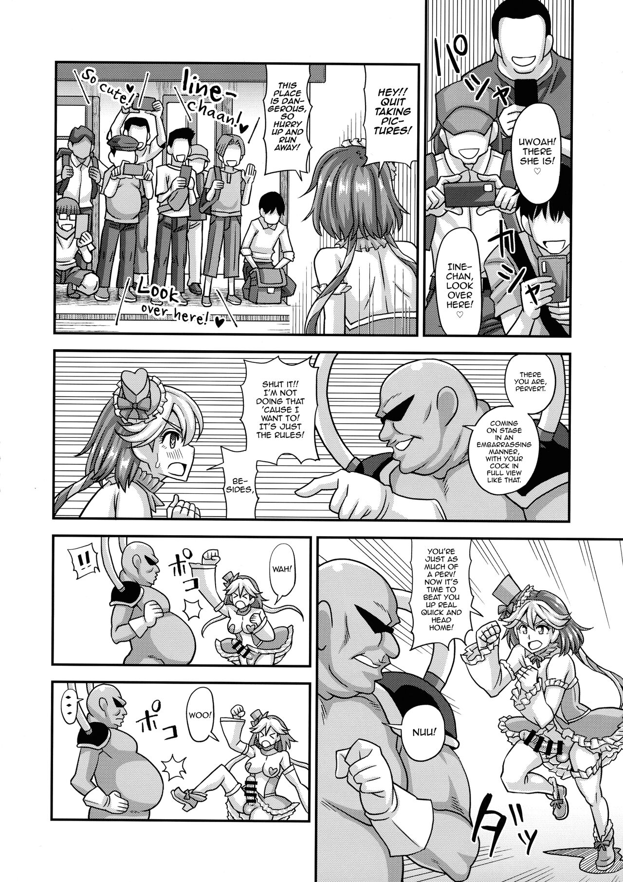 Mahou Shoujo Futanari Iine page 7 full