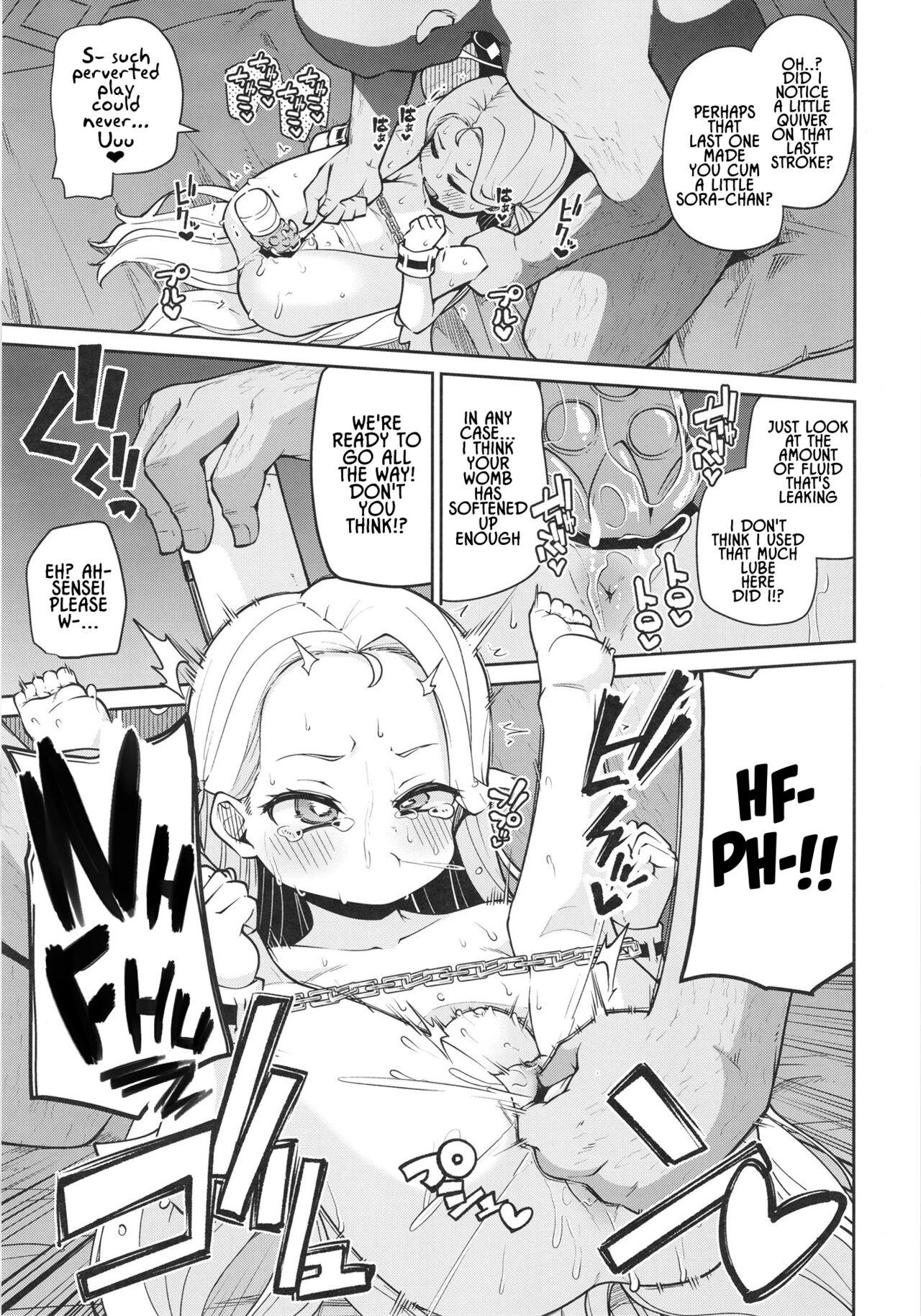 Sora-chan Hajimete no Omocha Review  | Sora-chan's First Toy Review page 11 full