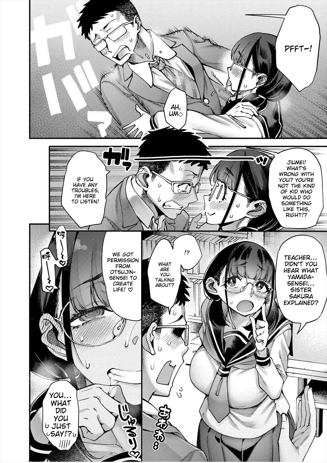 Watashitachi ni Seishi o Maite Haramasete page 10 full