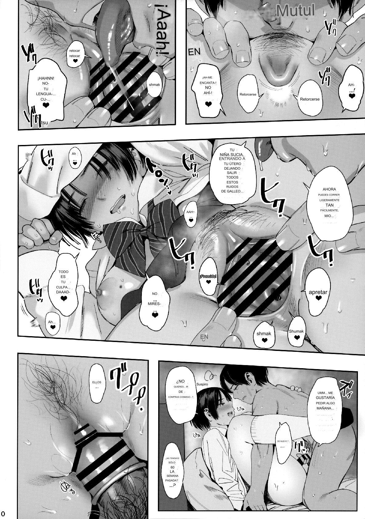 Otou-san, Ii yo | Papá, Está Bien page 9 full