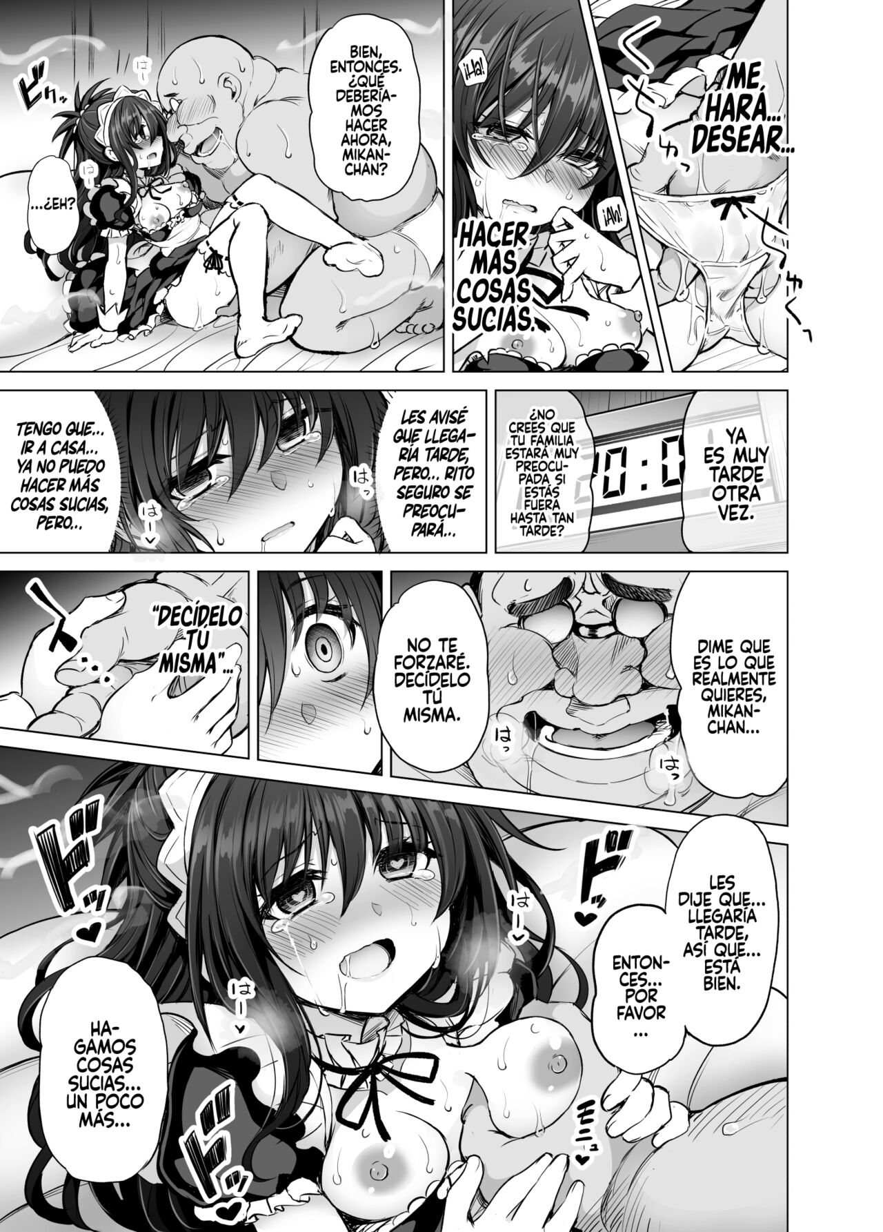 KTOK 6 ~Kouhen~ page 12 full