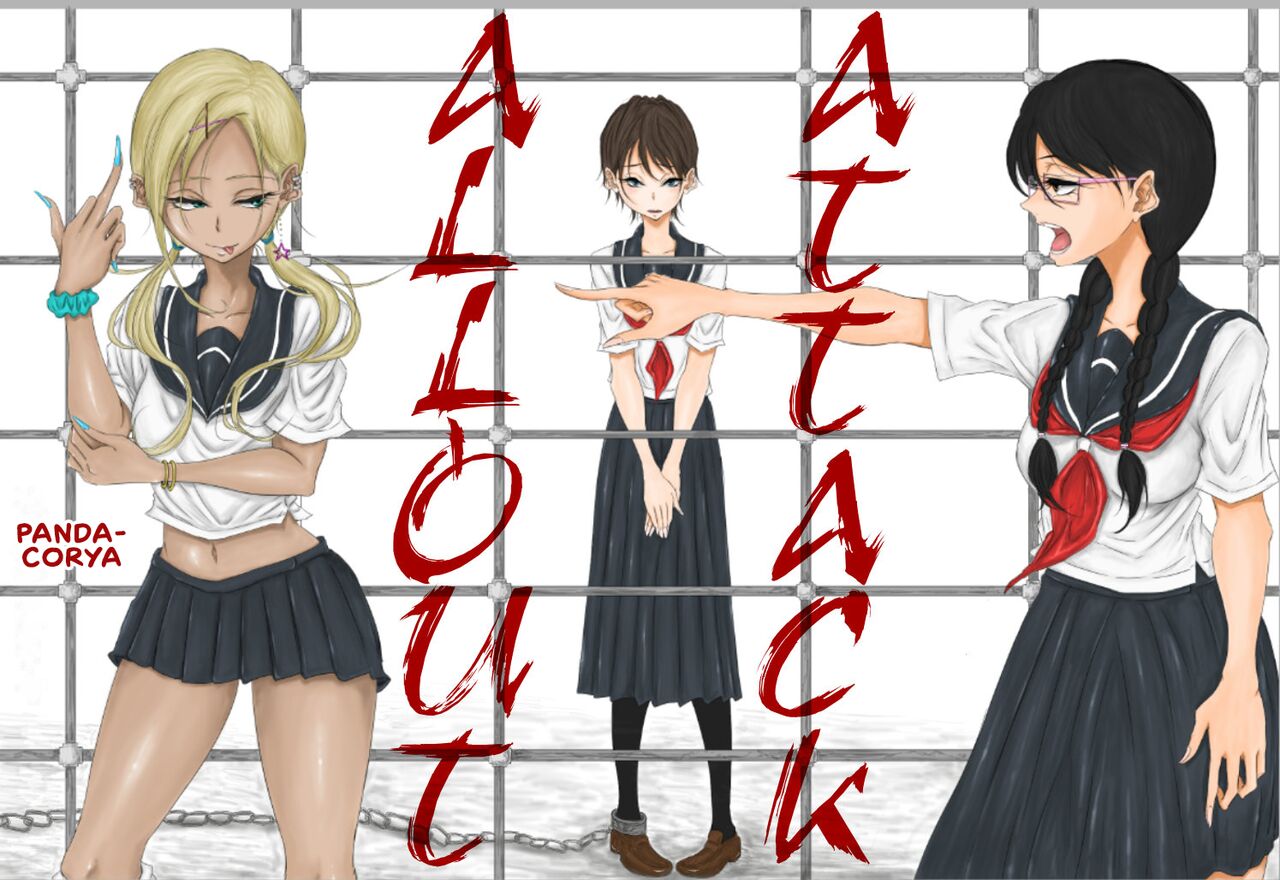 ALL-OUT ATTACK page 1 full