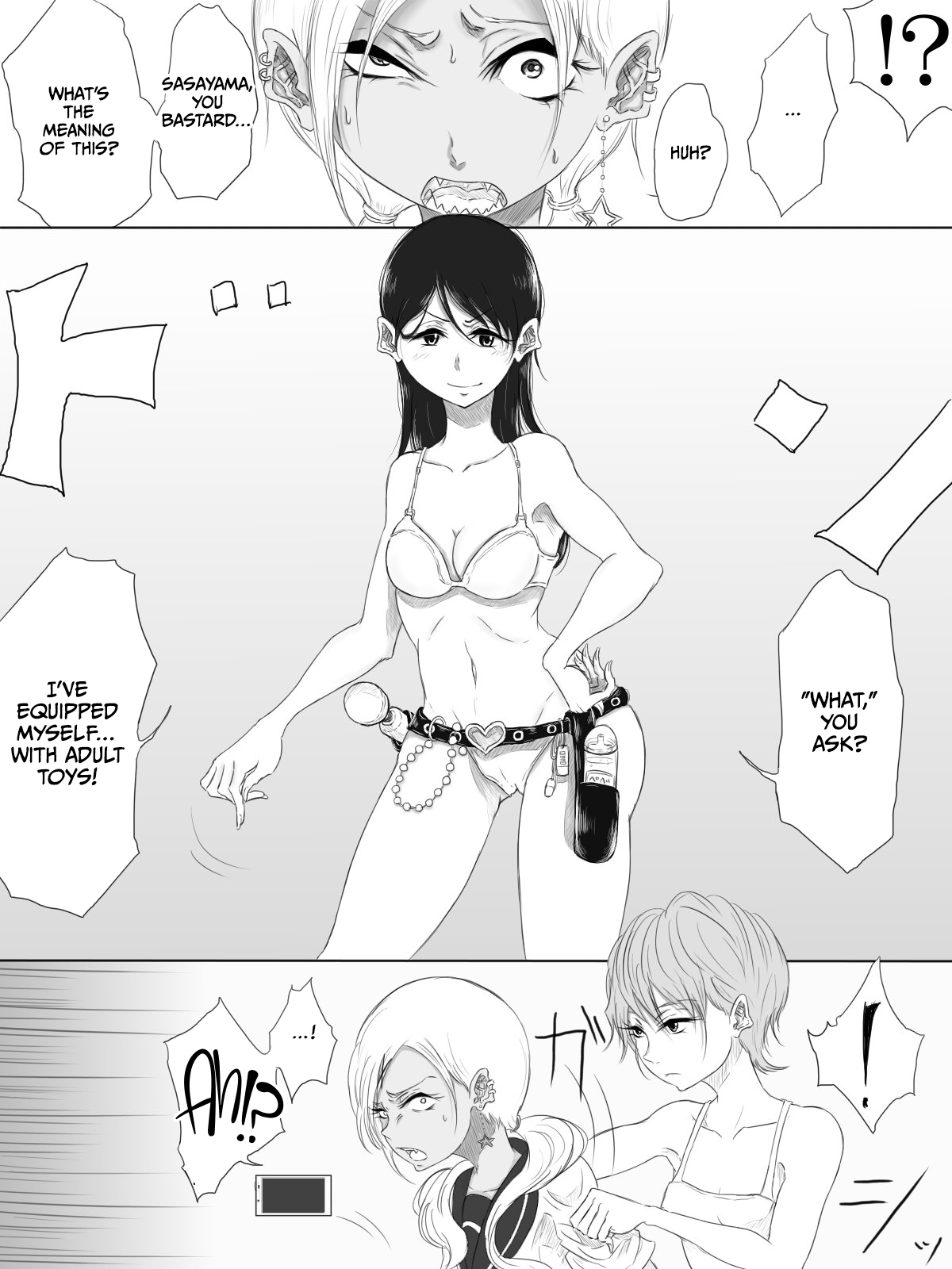 ALL-OUT ATTACK page 12 full
