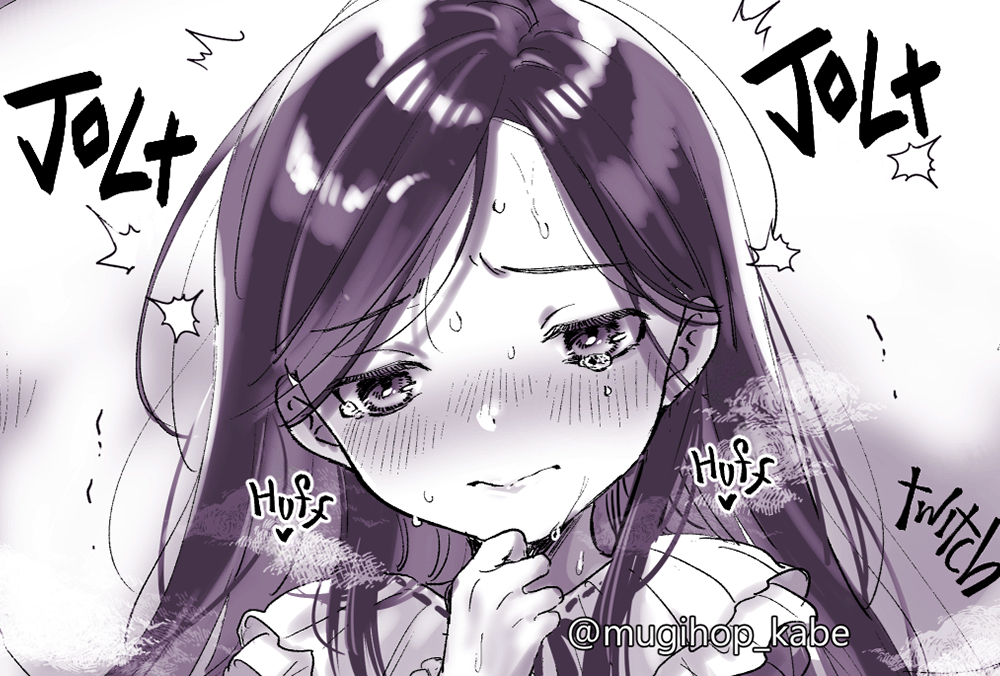Fukakouryoku Harenchi FerMai R18 Matome | Compilation of Unsolicited Lewd FerMyne page 1 full