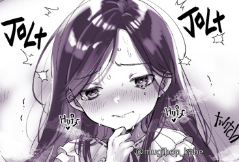 [Mugihop] Fukakouryoku Harenchi FerMai R18 Matome | Compilation of Unsolicited Lewd FerMyne (Honzuki no Gekokujou) [English] [Decensored] [Fap It Scans] cover