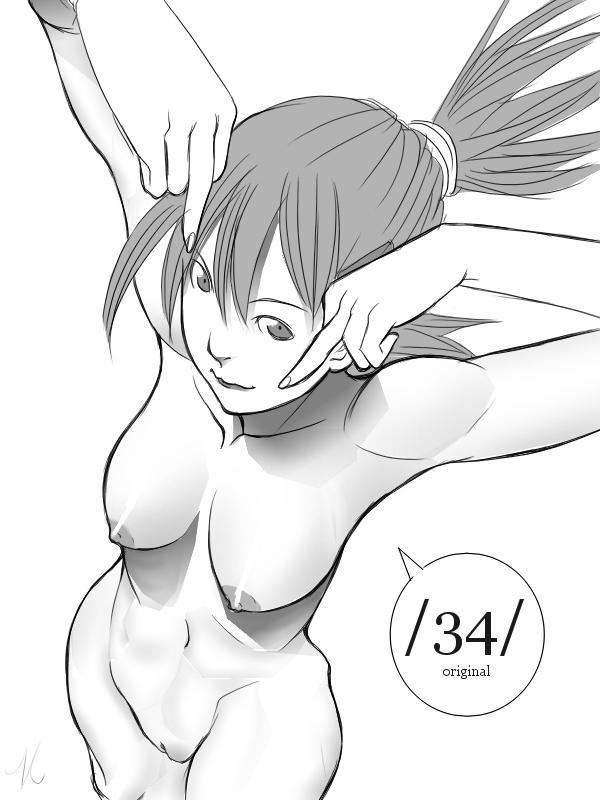 ARTIST magi page 6 full