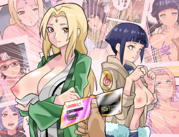 [tsune] Kunoichi Dare to demo H Dekiru Ken (Naruto) cover