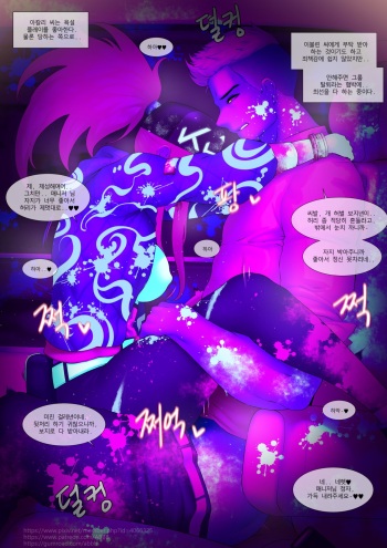 [ABBB] KDA Akali (neon/mask ver) [uncensored] cover