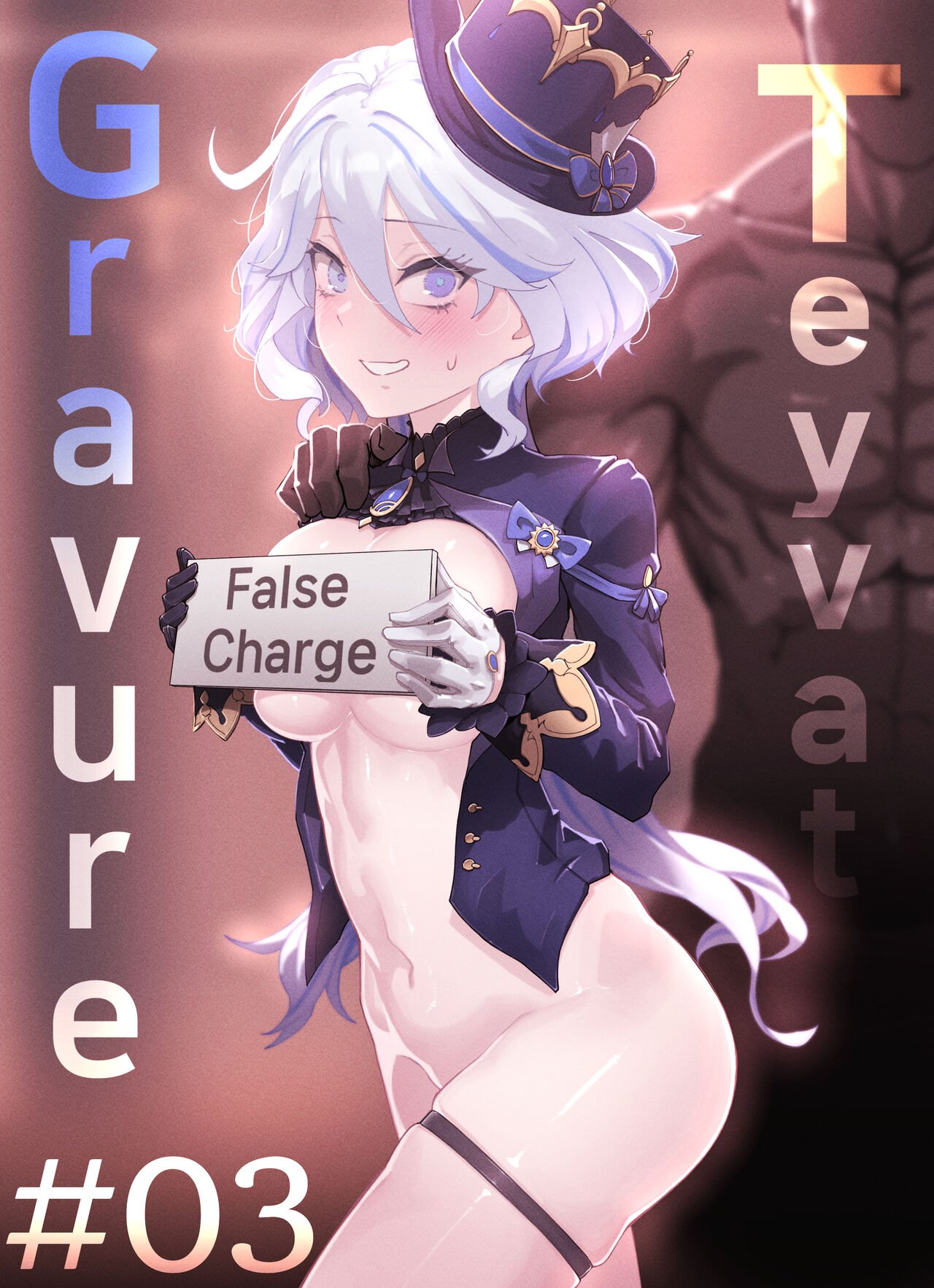Teyvat Gravure #03 page 1 full