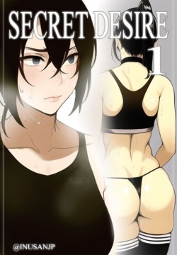 Secret Desire 1-5