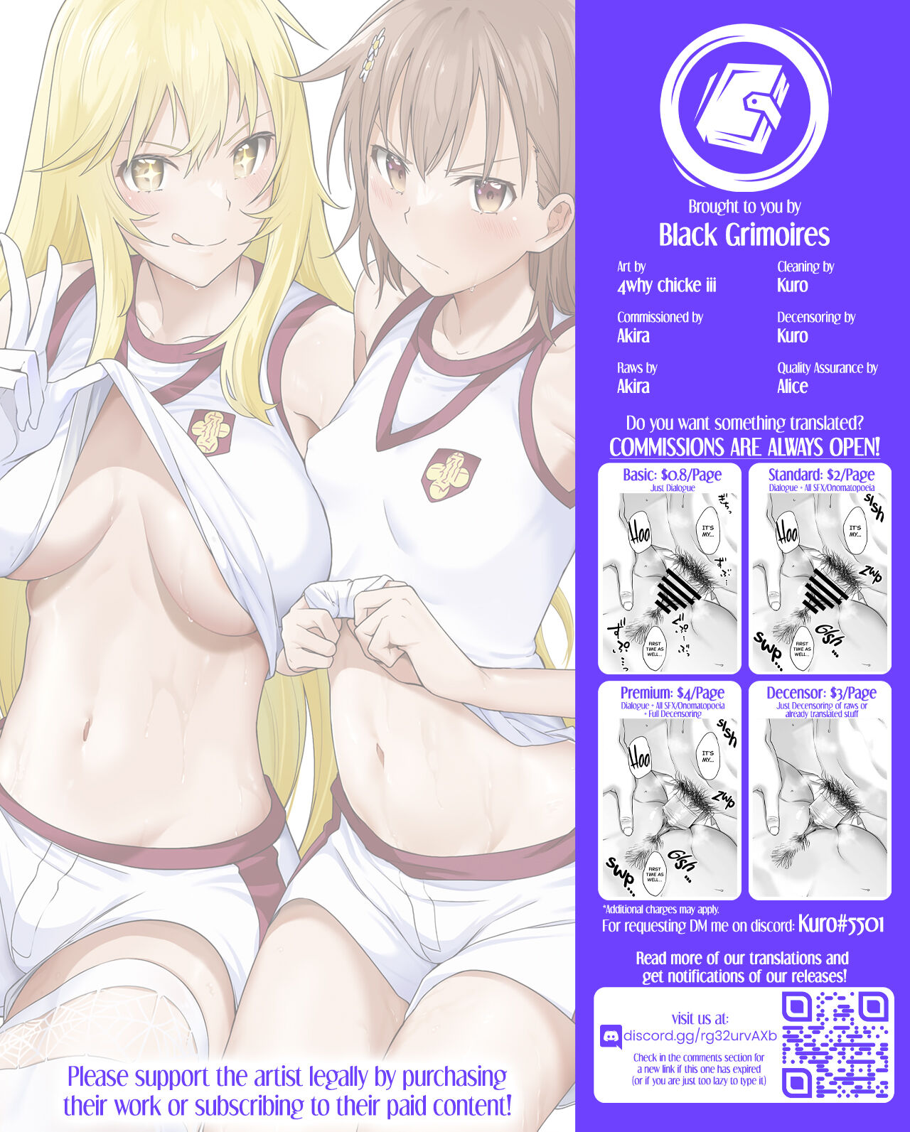 Mimimi┃Railgun Collection | page 10 full