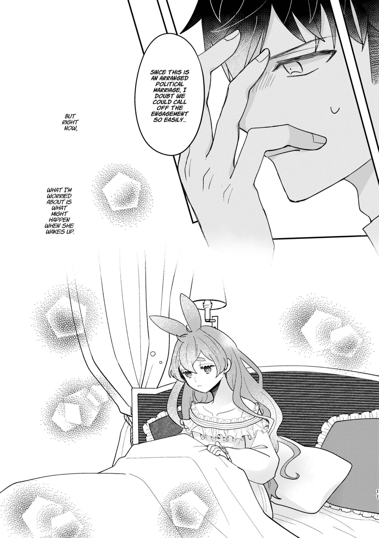 Usagi Reijou to Ookami Reisoku  | Omega Rabbit and Alpha Wolf page 11 full